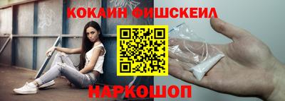 герыч Нальчик