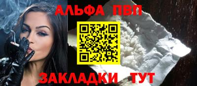 герыч Нальчик