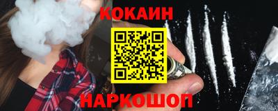 прущая мука Нарткала