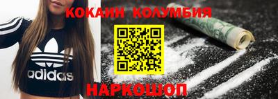 герыч Нальчик