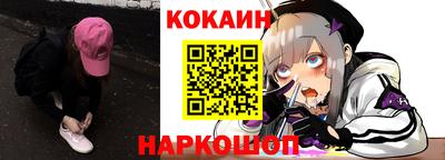 герыч Нальчик