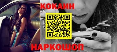 прущая мука Нарткала