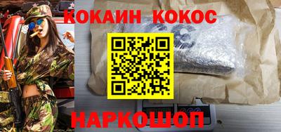 герыч Нальчик