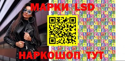 мефедрон Наро-Фоминск