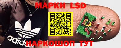 герыч Нальчик