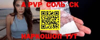 прущая мука Нарткала