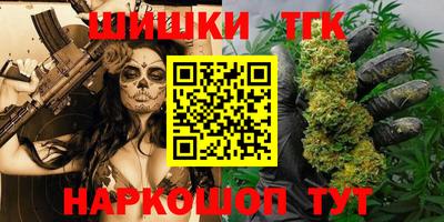 прущая мука Нарткала