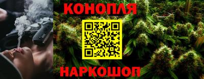 герыч Нальчик