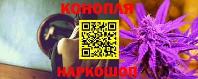 прущая мука Нарткала