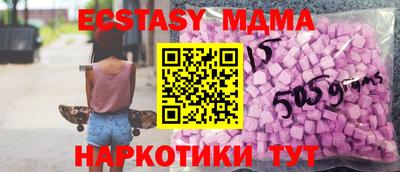 прущая мука Нарткала
