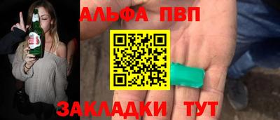 прущая мука Нарткала