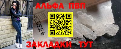 прущая мука Нарткала