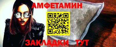 прущая мука Нарткала