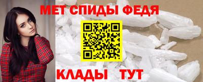 герыч Нальчик