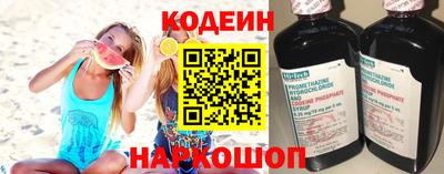 герыч Нальчик