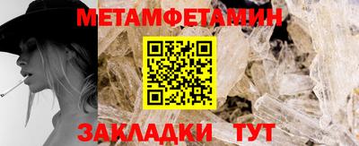 герыч Нальчик