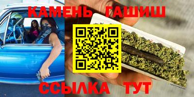 прущая мука Нарткала