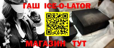 прущая мука Нарткала