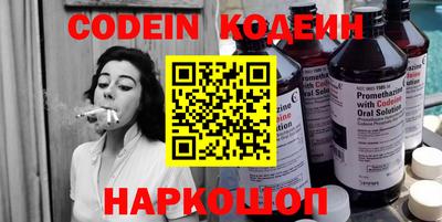 прущая мука Нарткала