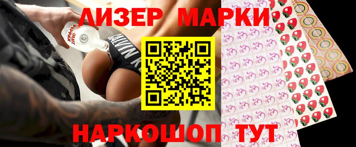 ЛСД экстази ecstasy  Вход с VPN  ЛСД экстази ecstasy  Тихвин 